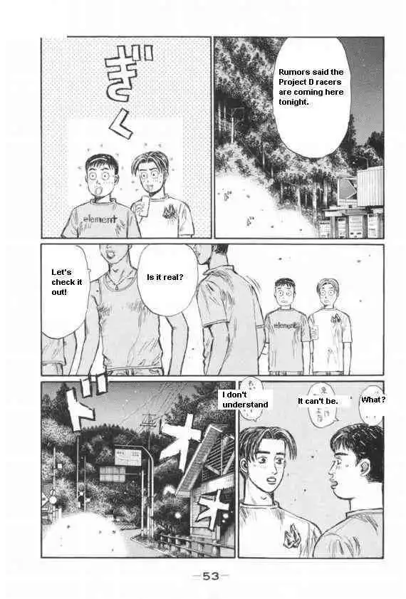 Initial D Chapter 426 2